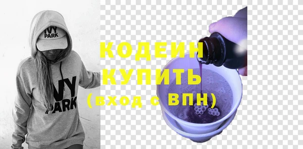 круглые Бугульма