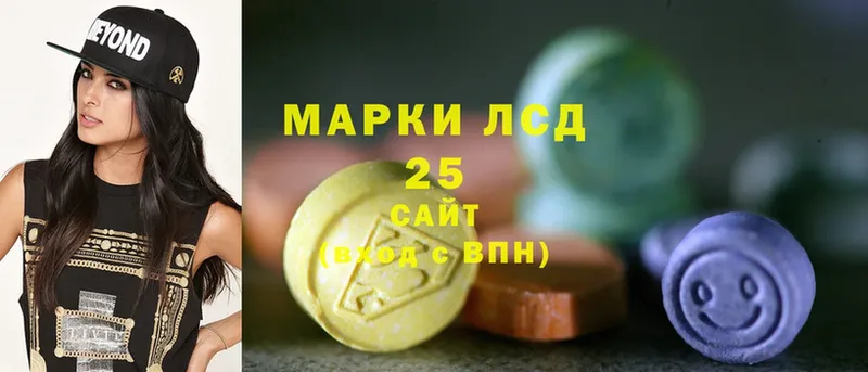 гидра маркетплейс  Железногорск-Илимский  ЛСД экстази ecstasy 